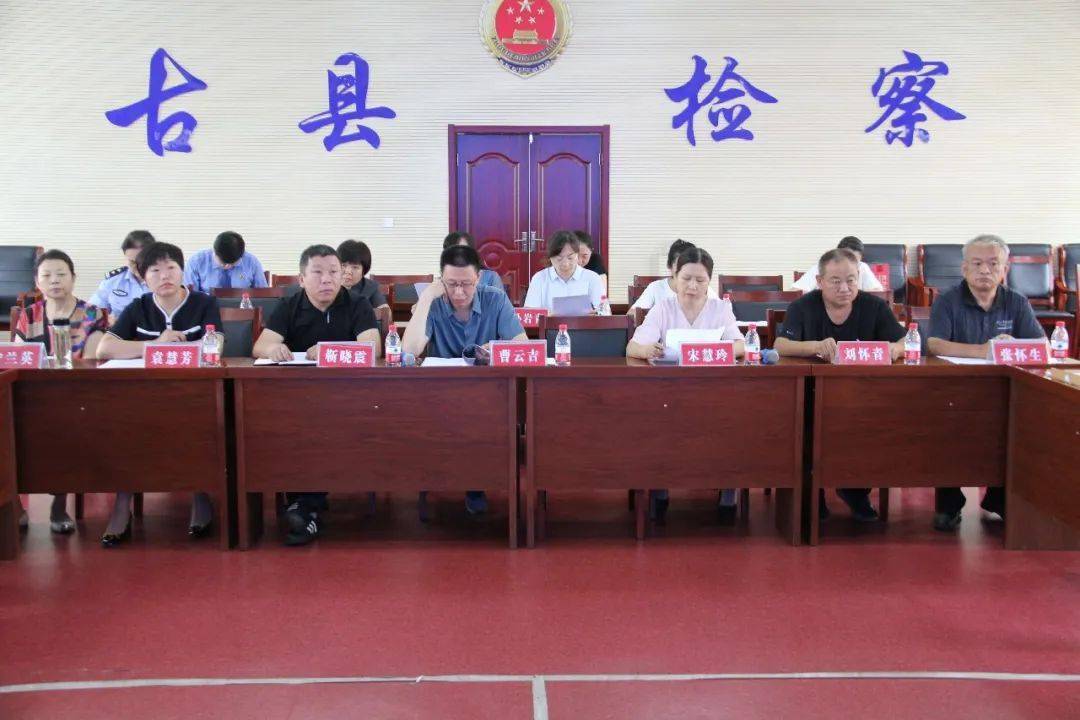 高郵檢察院最新事件，透明公開，法治精神的體現