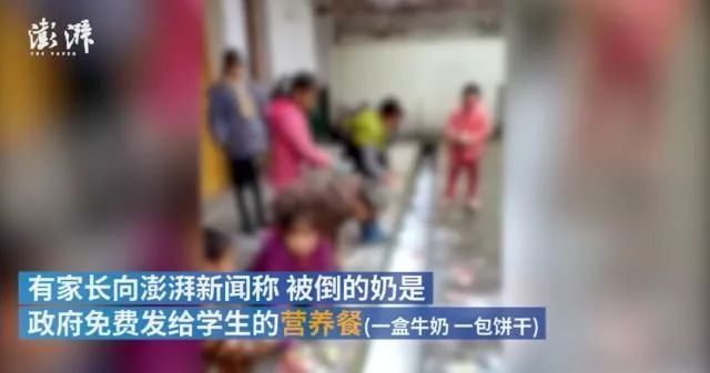最新初中學生打架視頻，深度分析與反思