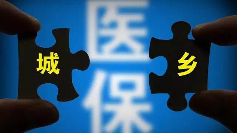 2024年11月 第1469頁