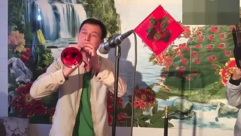 鄭慶義大嗩吶最新視頻，傳統(tǒng)藝術的魅力再現