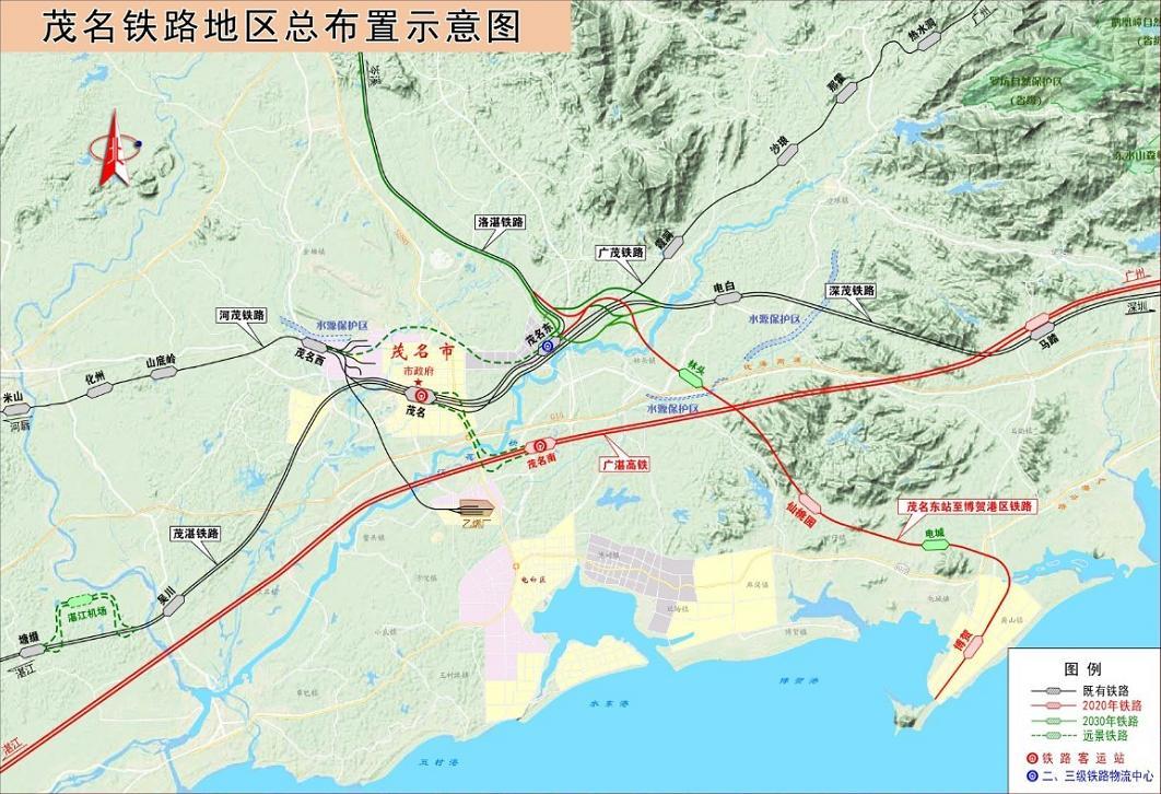 王霖若辰 第17頁
