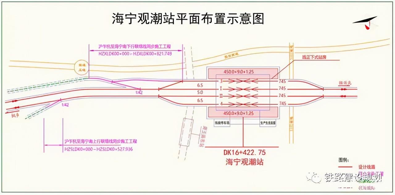 最新滬乍杭鐵路海寧段，進展、影響與展望