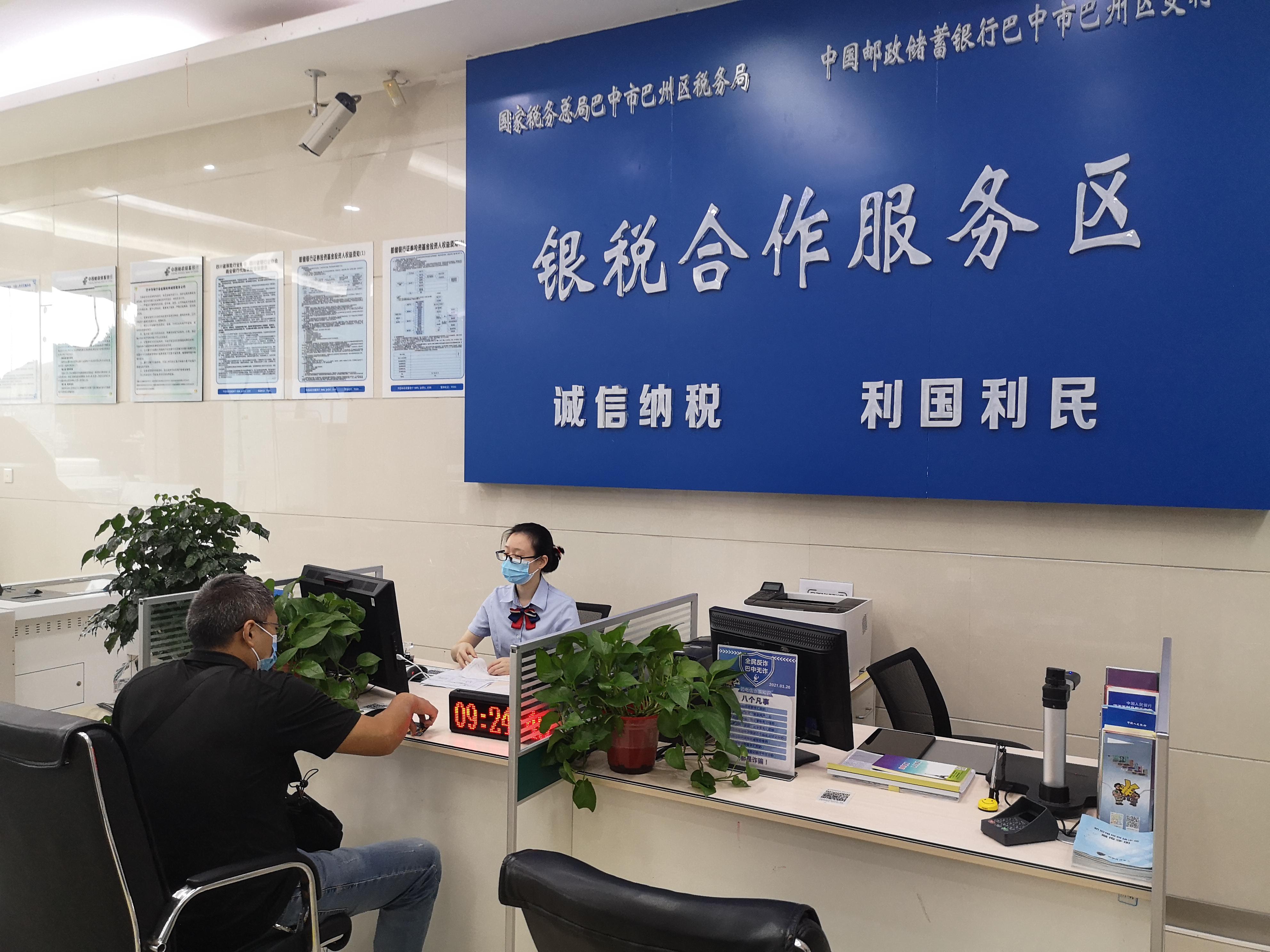 2017年最新小額貸款APP——便捷金融的新選擇