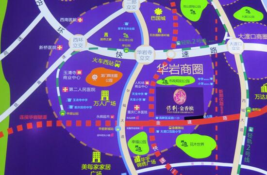 重慶華巖新城最新房價動態及其影響因素分析