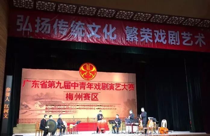 年未梅州最新客家山歌，傳承與創新的交融
