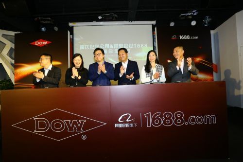 杜邦陶氏合并最新消息，全球化工巨頭攜手共創未來