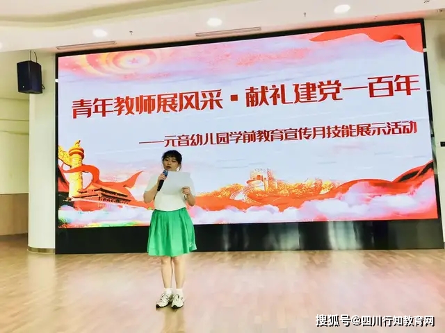 葉欣彤2016年最新視頻，展現多才多藝的璀璨風采