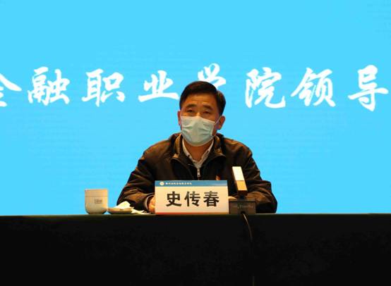 溫州賈煥翔的最新任命，引領(lǐng)城市發(fā)展的杰出領(lǐng)導(dǎo)者