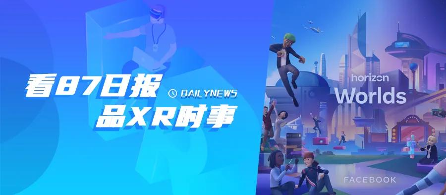 臉書中文版最新下載，社交的新選擇
