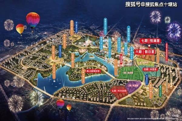 2024年11月 第1446頁