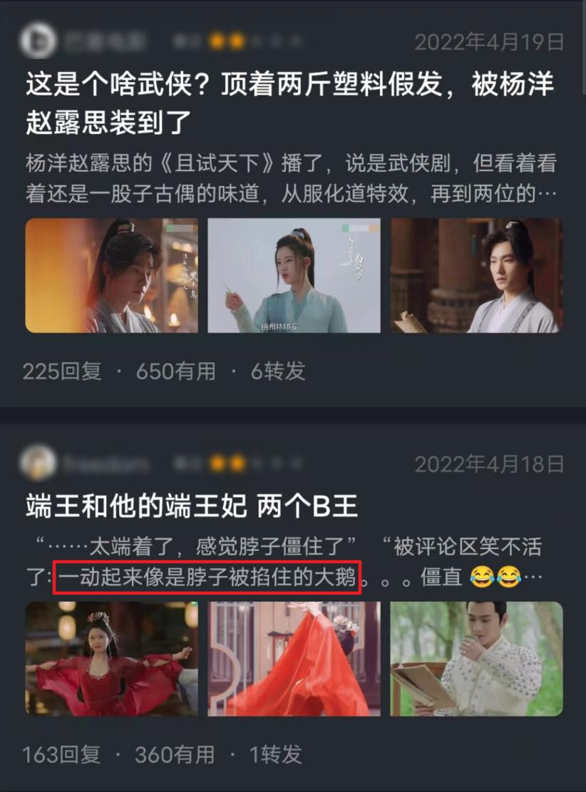 優酷地鐵頂臀視頻最新報道與觀察