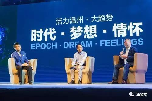 道山集團曝光最新新聞，創(chuàng)新突破與持續(xù)發(fā)展的雙翼齊飛