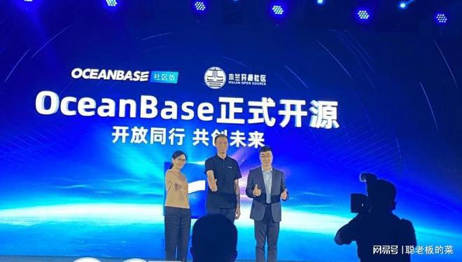 阿里巴巴最新高管名單，洞悉未來商業力量的布局與展望