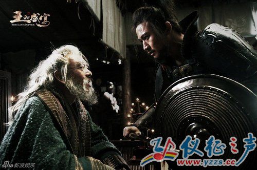 王的盛宴小說最新章節深度解析