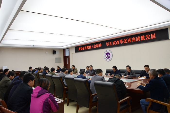 遼寧委組織部最新公告，深化人事改革，推動遼寧高質量發展