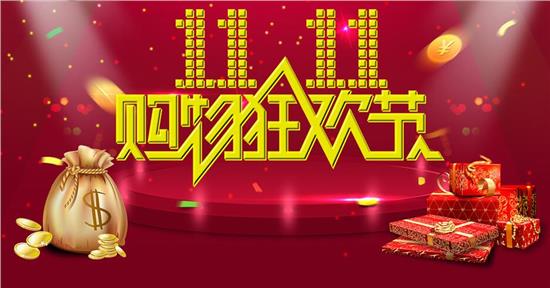 香港最新購物優(yōu)惠活動，引領時尚潮流的購物狂歡季