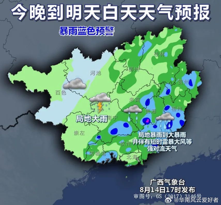 酒盒包裝 第599頁
