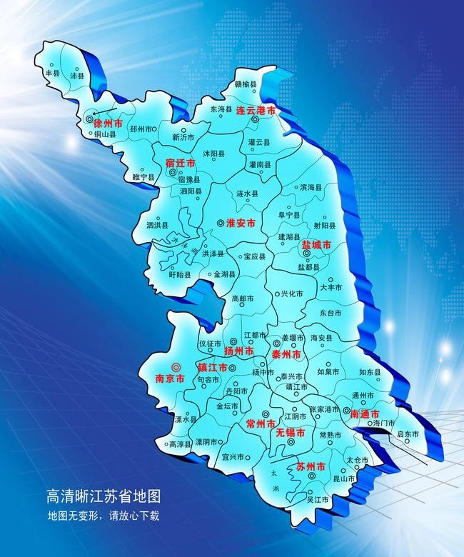 生產(chǎn) 第609頁