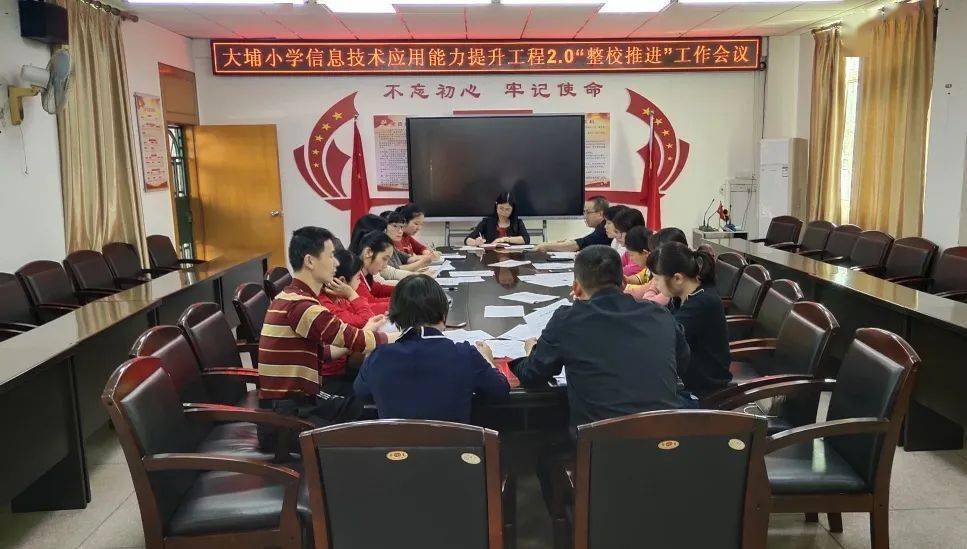 軍師聯(lián)盟2最新消息深度解析