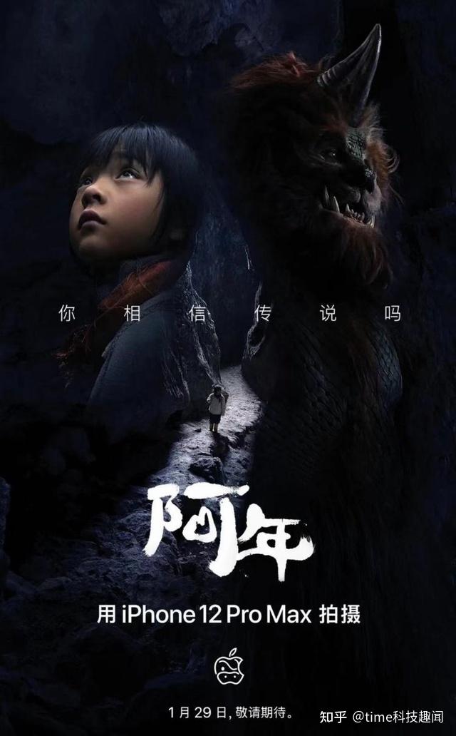 秋霞電影手機最新版，觀影體驗的新里程碑