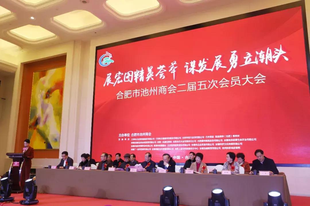 周群最新主持的節(jié)目，探索新時代的魅力