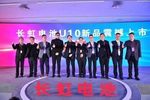 新泉股份最新消息，邁向未來的步伐更加堅定