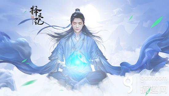 擇天記小說最新章節，探尋陳長生之路的無盡精彩