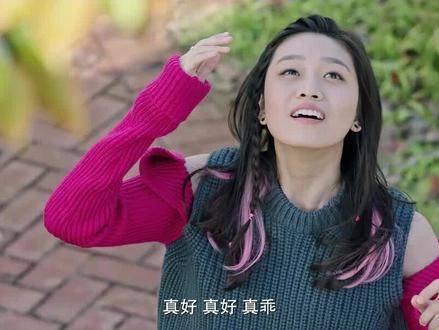 丁爍與宋藍藍，最新章節探秘