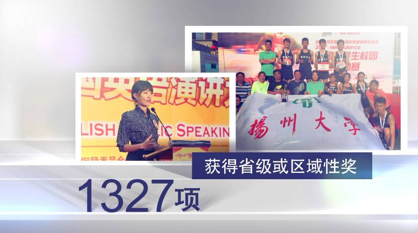 三全水餃最新廣告片，傳統與創新交融的味覺盛宴