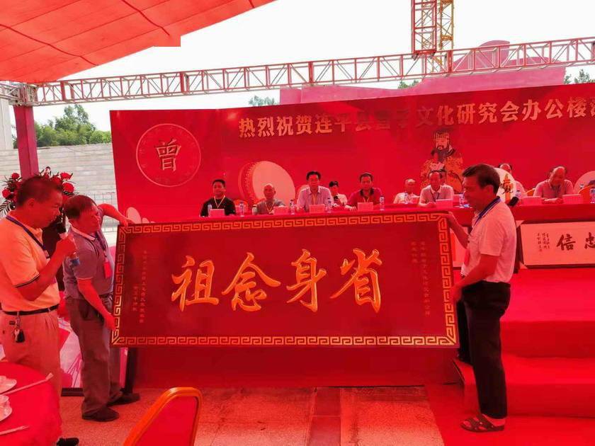 宗圣文化互助的最新消息，傳承與發展的動態