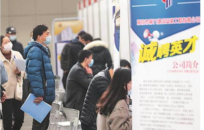 南京縫紉工最新招聘，職業前景、要求與如何應聘