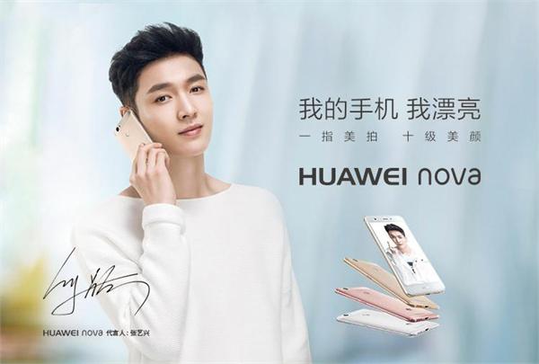 炫邁廣告代言人，新星璀璨，引領(lǐng)潮流新風(fēng)尚
