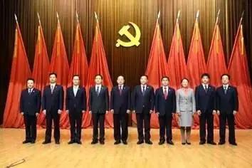邯鄲市最新領導班子的形成與未來展望