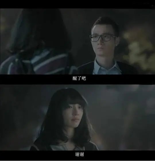 獨寵傻后最新章節(jié)——穿越愛情的迷霧
