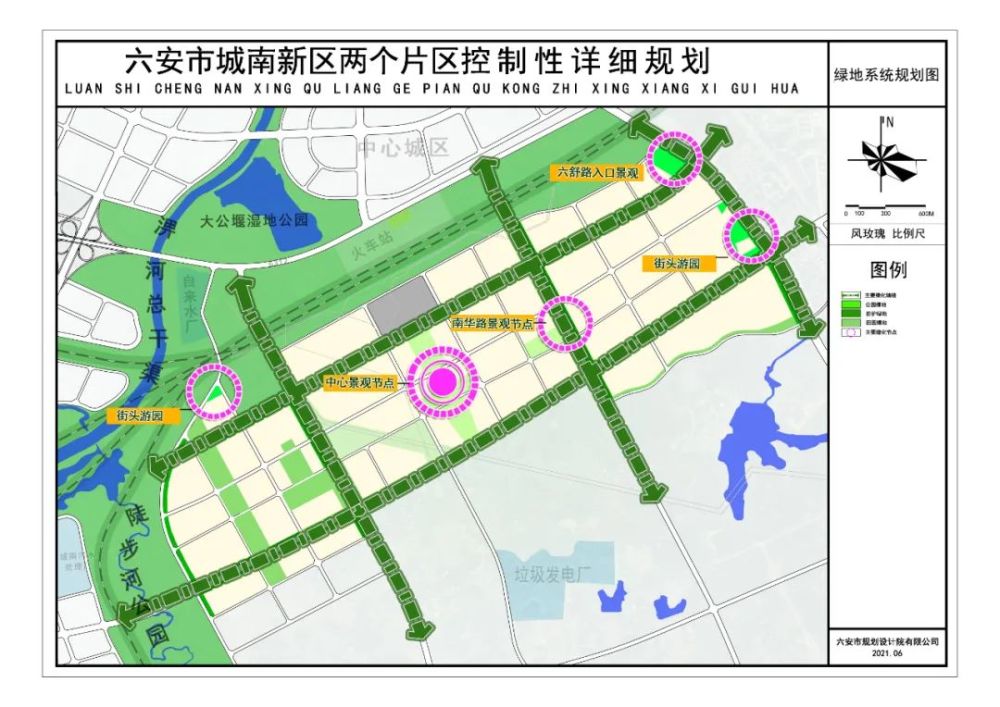 溫嶺城南鎮(zhèn)最新規(guī)劃圖，塑造未來城鎮(zhèn)新面貌