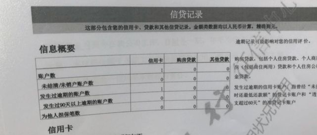 農(nóng)村客運補貼最新消息及其影響