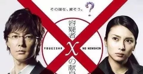 宅男冢最新破解版，警惕背后的犯罪風險