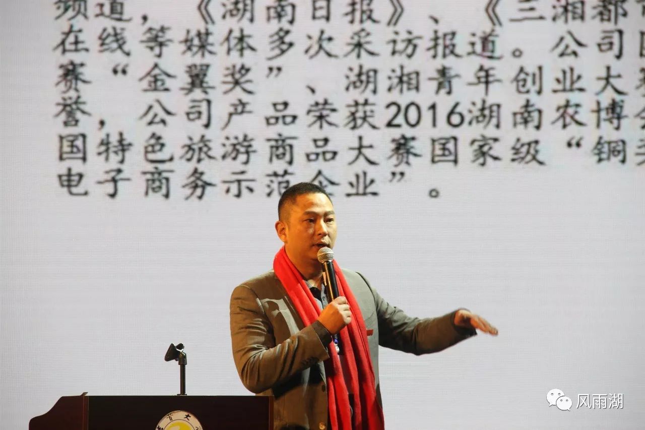張湘濤最新消息，揭開未來的無限可能