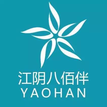 丹陽八佰伴最新招聘啟事，探尋人才，共創未來