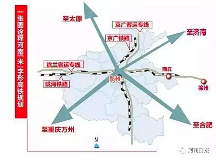 綏延高速最新消息全面解讀，建設進展、規劃調整與未來展望