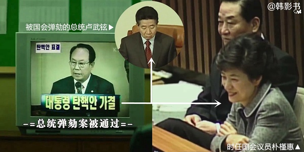 韓國樸總統(tǒng)最新消息，政治動態(tài)與社會影響深度解析