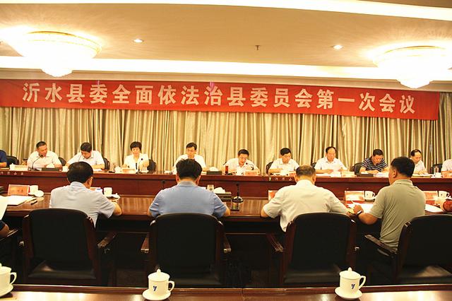 禮泉縣最新人事任命，推動(dòng)縣域發(fā)展新篇章