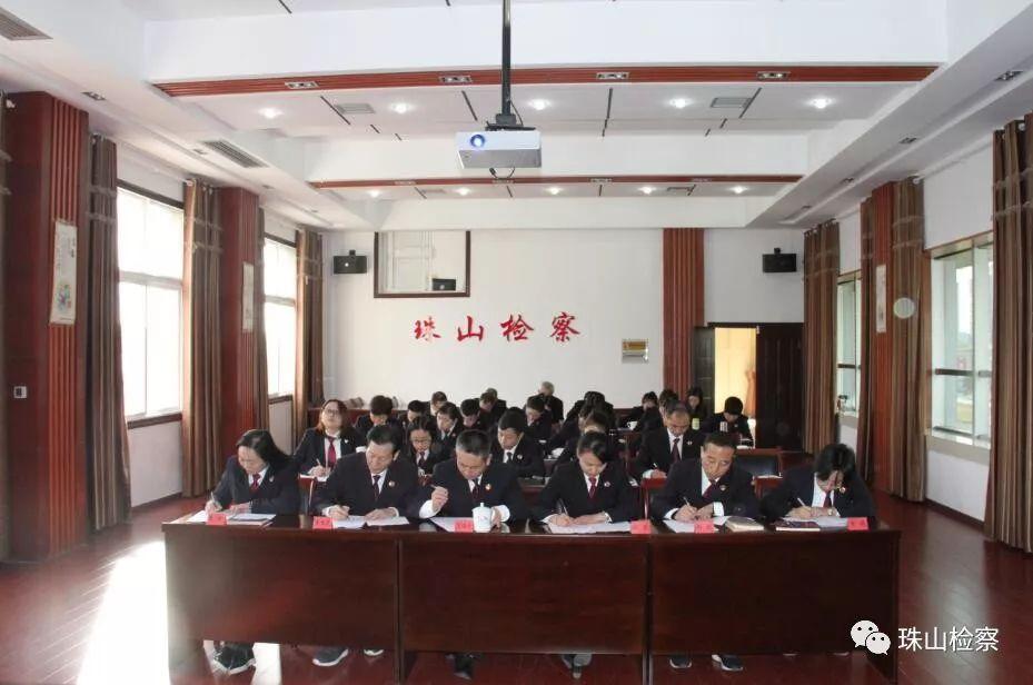 最新黨章的頒布時間及其深遠影響