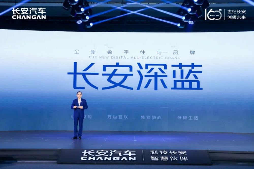 長(zhǎng)安招聘司機(jī)最新消息，機(jī)遇與挑戰(zhàn)并存