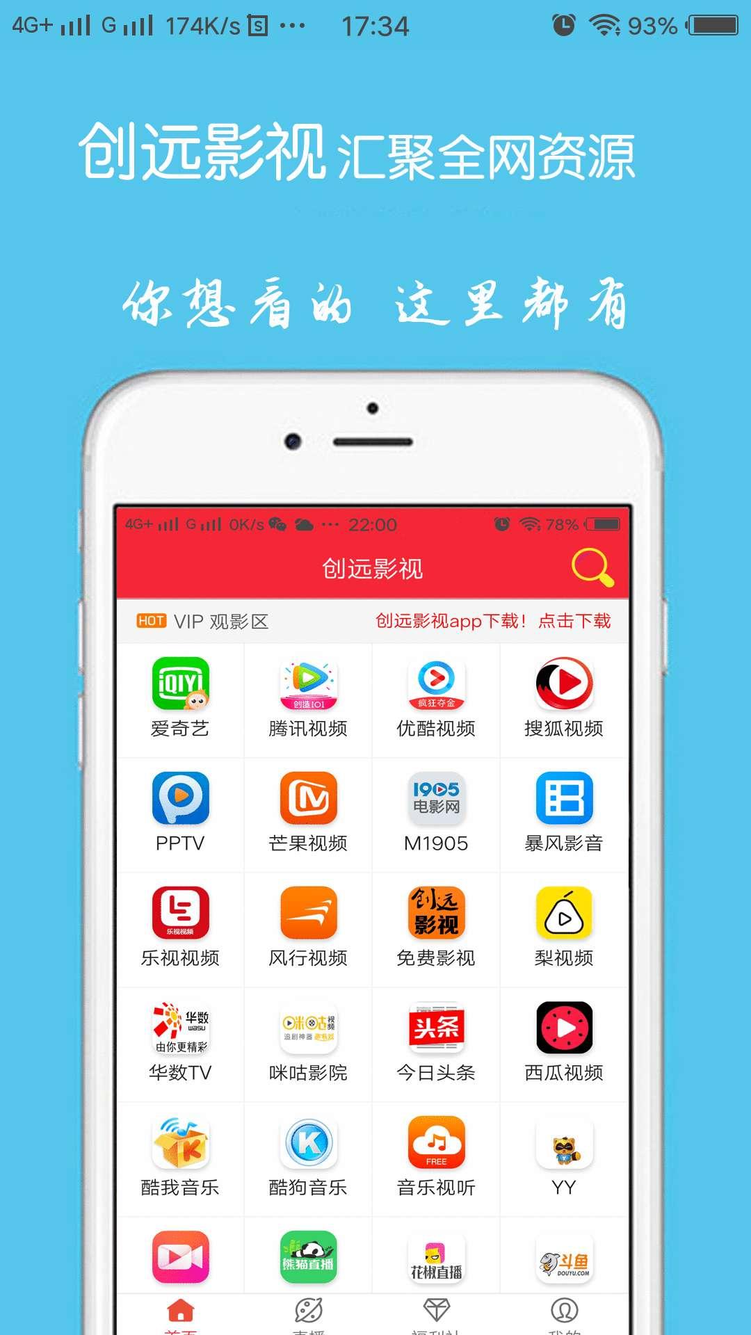 最新最全的電視劇網(wǎng)站，探索影視娛樂(lè)的新領(lǐng)域