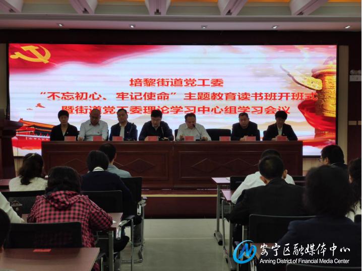 蘭州房向陽最新消息，城市發展的見證者與實踐者