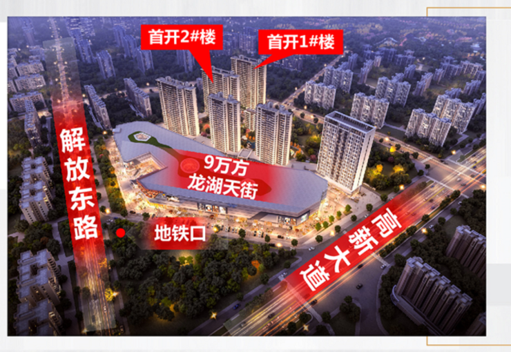 禹州市最新干部調(diào)整，重塑城市未來力量的戰(zhàn)略布局