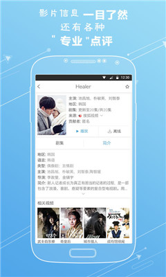 宅男最新福利社網址，探索數字娛樂的新天地