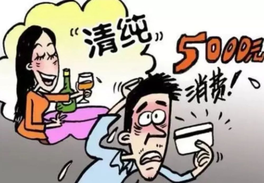 錦州酒托詐騙最新新聞，揭露騙局，警惕公眾