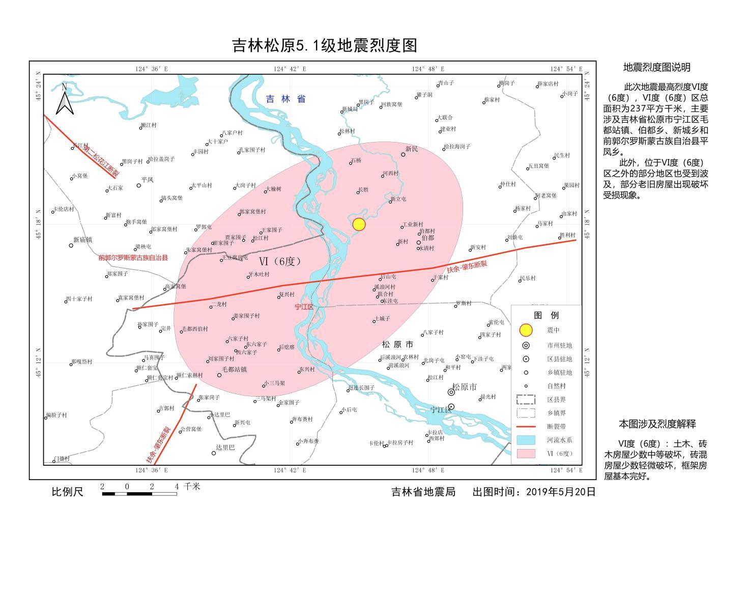 賢豐包裝 第581頁